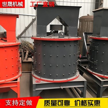 立式粉机 多锤头复合破机 结块半湿打设备 无筛网一次成型