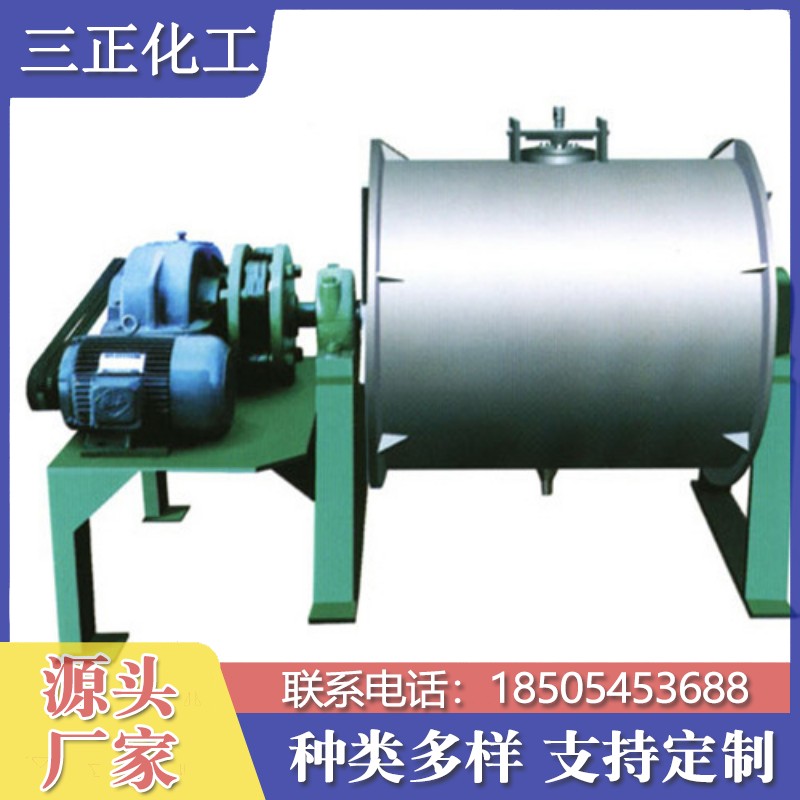 三正机械 小型选矿球磨机 矿石磨矿机钢球厂 钢棒球磨设备