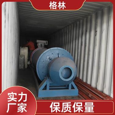鹅卵石棒磨制砂机 球磨机 出料均匀 经久耐用 质量保证 格林