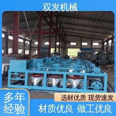 源头厂家定制 三盘破磁选机 单机结构合理 双发机械