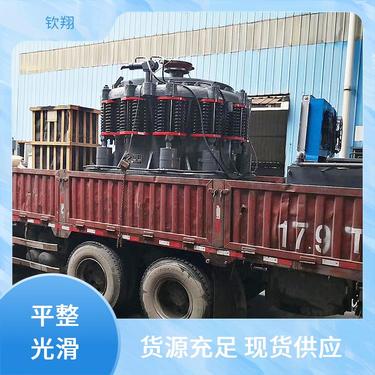 铁矿石石料机设备钦翔结构简单紧凑弹簧式圆锥破碎机