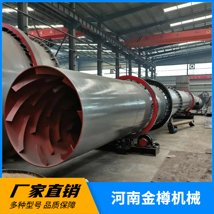 三回程沙子烘干机 三筒煤泥矿渣鸡粪烘干设备 大型烘干机械生产厂家
