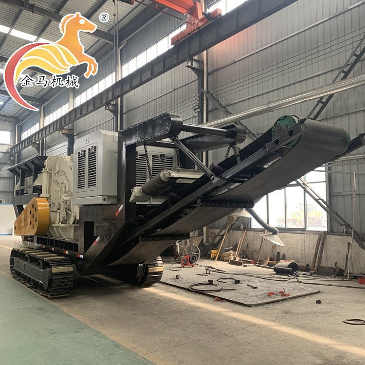 移动破机厂家 石机 组合式破制砂机设备 金马机械