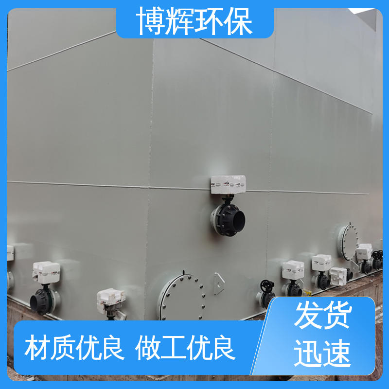 农村乡镇用水 FV系列净水设备 自动化系统 博辉环保