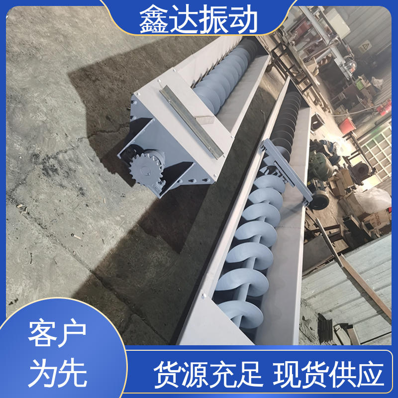 鑫达 工业制造 无轴螺旋输送机 维护成本低 适用范围广