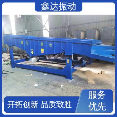 鑫达 直线筛 密封性好 粮食 炭素用 耗能少 噪音低