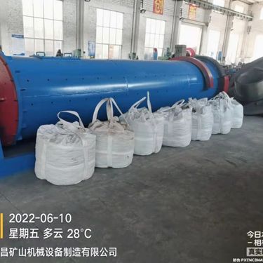 大型湿磨高速振动球磨机 铁矿节能铜矿铅锌矿球磨 二手球磨设备