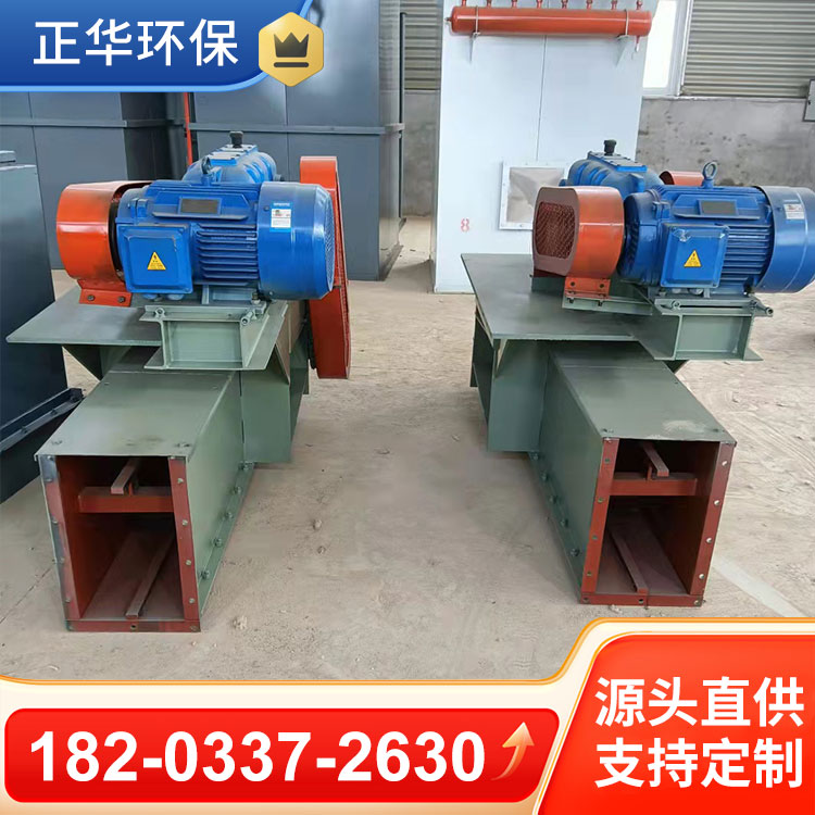 环保设备厂家供应不锈钢刮板螺旋输送机 管式螺旋输送设备定制