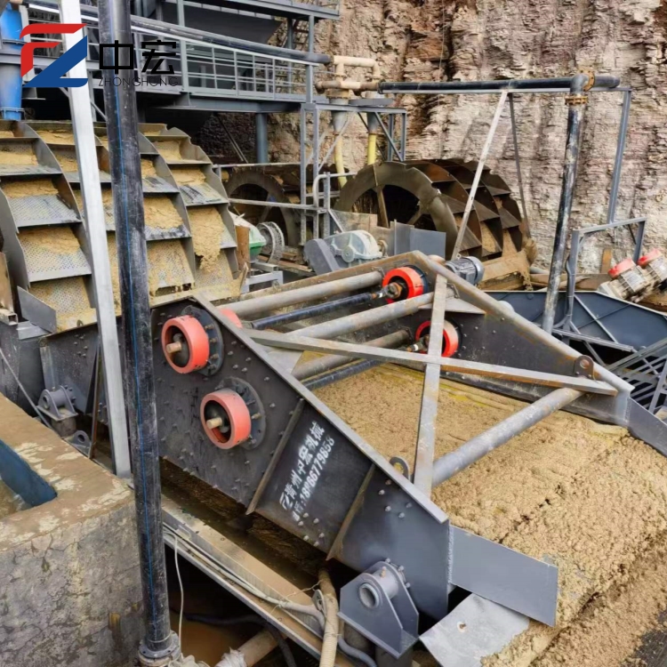 细沙回收机生产商 中宏高频直线脱水筛 生产定制 发货快