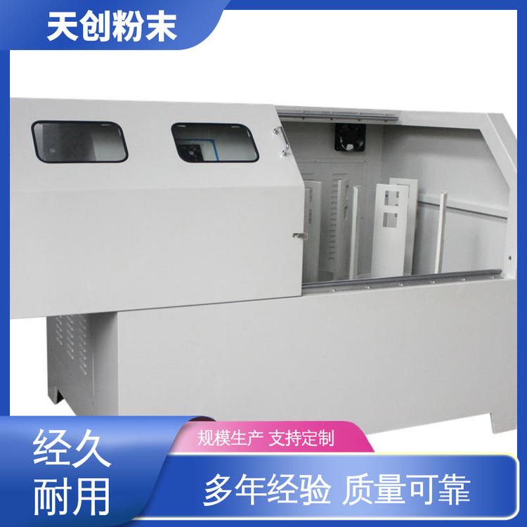 天创粉末 立式生产型球磨机 矿产电子行业 材质优选 高精度多功能