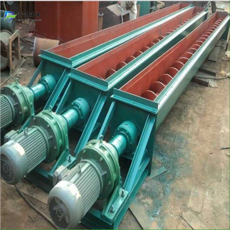 乔达环保U型LS315x6m螺旋输送机常年加工异形定制做工精良