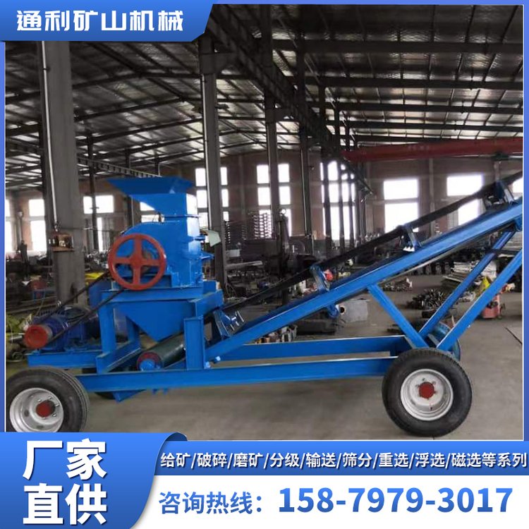 反击式板锤打砂机 自动筛沙冼砂机设备 移动石料制砂机