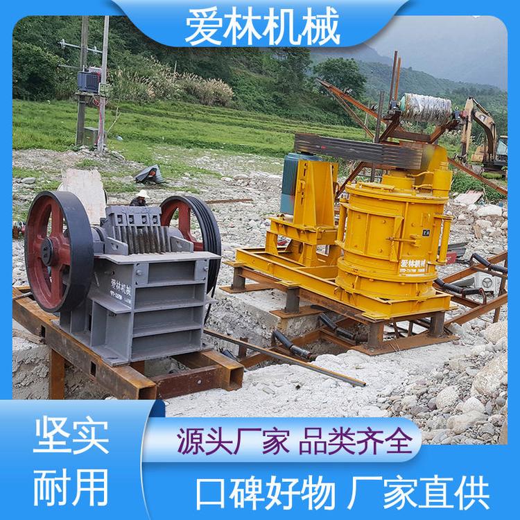 柳州爱林机械 大型组合壁制砂机 产品细度更细 源头厂家生产