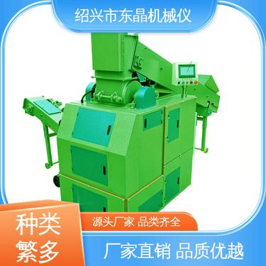 东晶仪器 厂家供应 煤炭开采 强度高 双辊破碎机