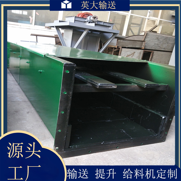 XGZ1400型铸石刮板机 英大 刮板输送机 非标设计