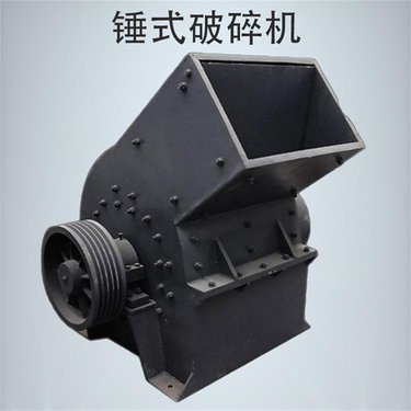 石灰岩锤式碎石机 小型移动粉煤机 沈德石头打砂破碎机型号参数