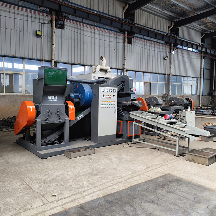 一体式铜米分离机 废电线电缆回收处理设备 铜线粉自动分选机