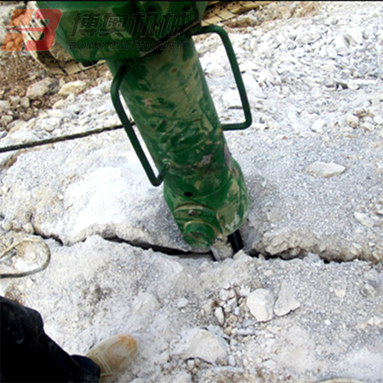 混泥土劈裂机 易于搬运 适用于室内混凝土拆除 博奥机械UO90