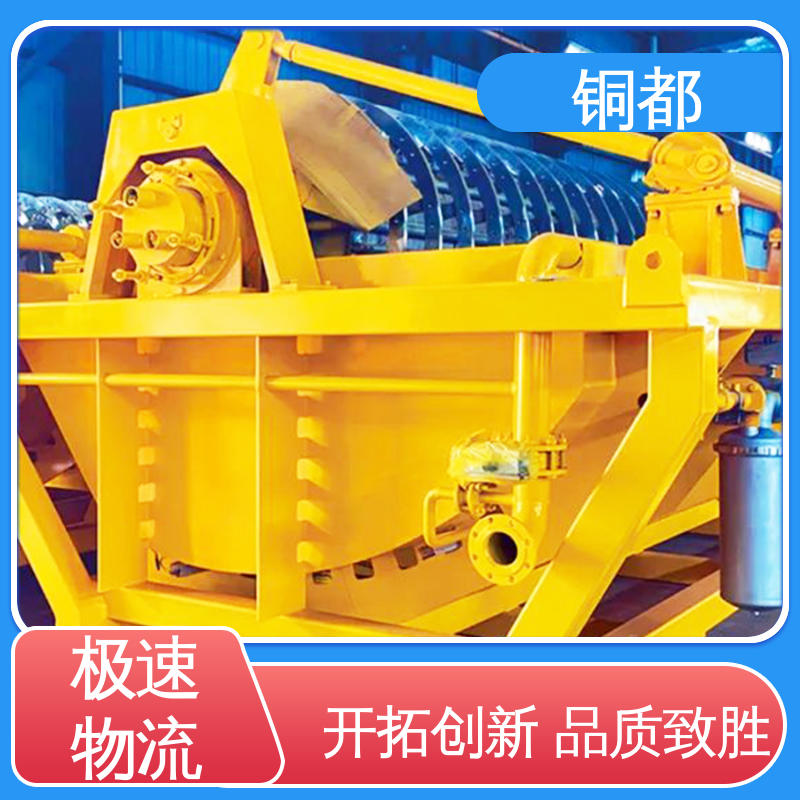 矿山用圆盘脱水机 大型 能耗低运行成本低 陶瓷真空过滤机 铜都