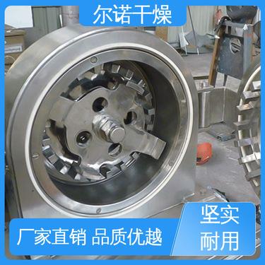 尔诺定制 氧化铅花椒细磨机 红薯渣桑叶磨粉机 万能粉机