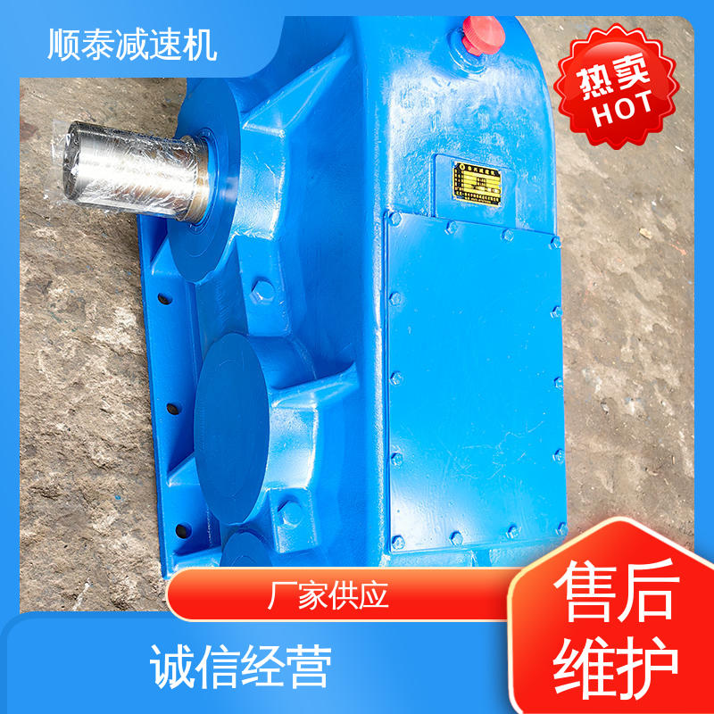 减速器厂家 ZQA400 中硬齿面减速机 按需定制 用于起重矿山设备