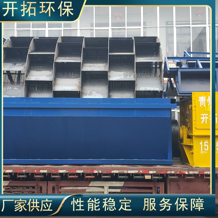 制沙机 立轴式冲击破机 处理量大 易损件消耗小 开拓