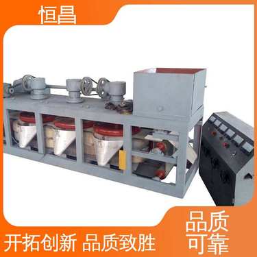 恒昌矿山机械CP3-600磁选机 干法选锡 出口金红石分选