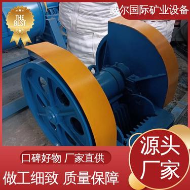 锆英石矿用,pev颚式破碎机,容易操作,处理量1-400吨/小时,威尔