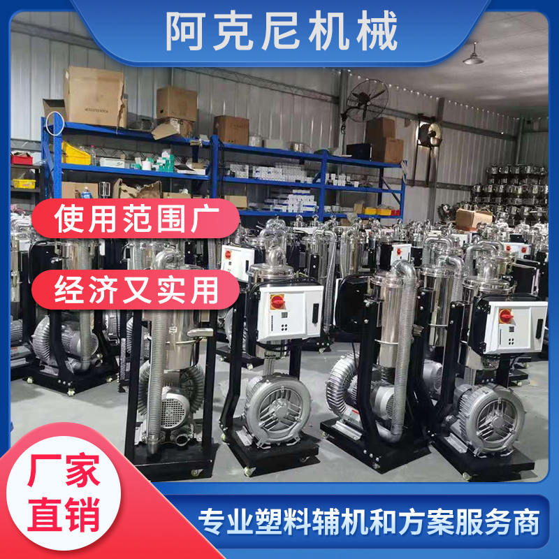 定量喂料机 电磁振动给料机 粉料板式冶金矿产输送