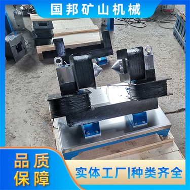 现货 试验用XCGS-50磁选管 矿山实验室小型磁选机 测定磁性成份含量