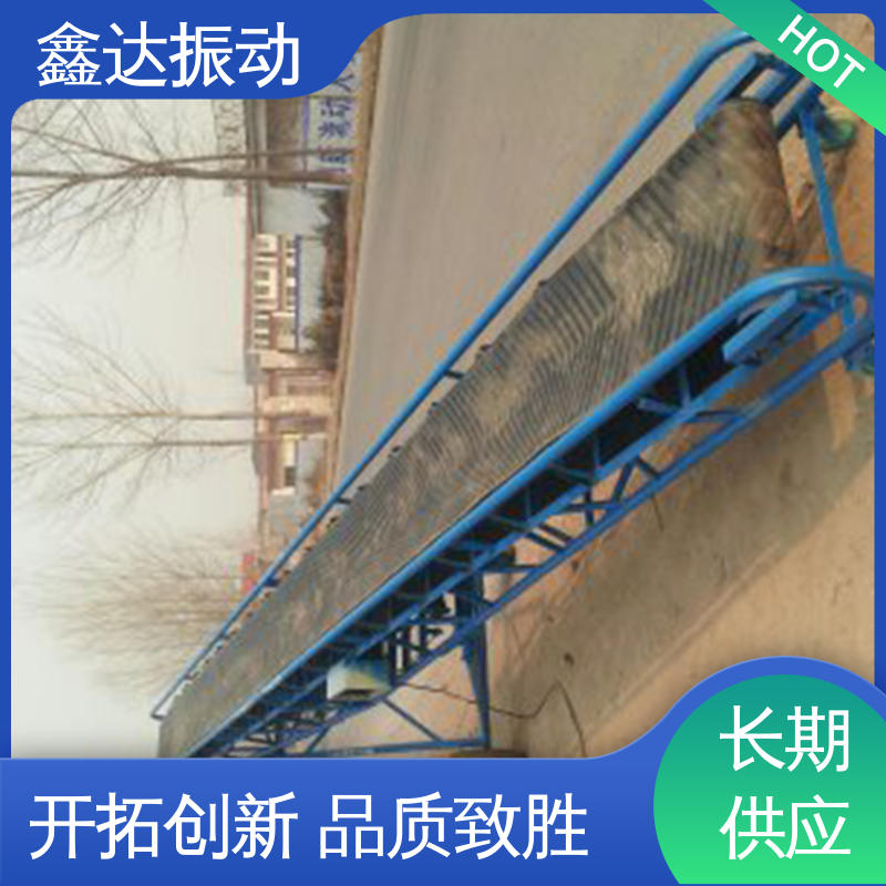 鑫达 医疗行业 大角度带式输送机 占地面积小 维护成本低