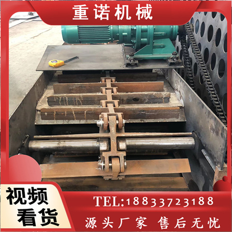 MS32刮板输送机 工业耐温型双排链埋式输灰机定制