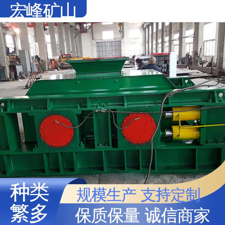 宏峰矿山 河卵石 物料粒度均匀 体积小 噪声低 对辊制砂机