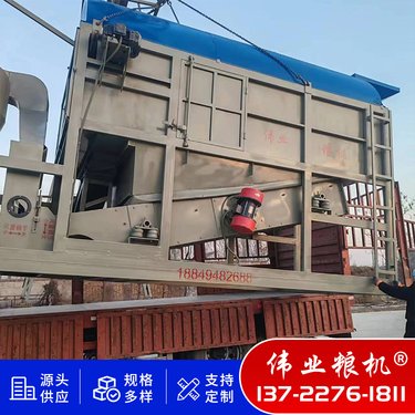 滚筒加振动圆筒筛 粮食圆筒初清筛 水稻专用清选机