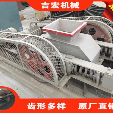 建材用600x750双齿辊破碎机 大型石英石齿爪式粉碎机操作费用低