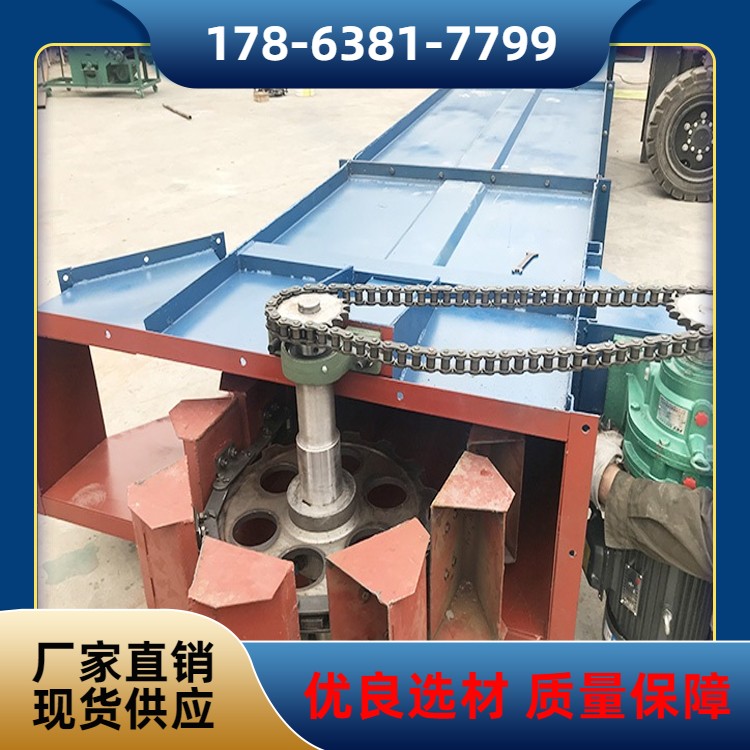 中盛 结构牢固 使用寿命长 碳钢 粮厂用 斗士提升机 加工定做