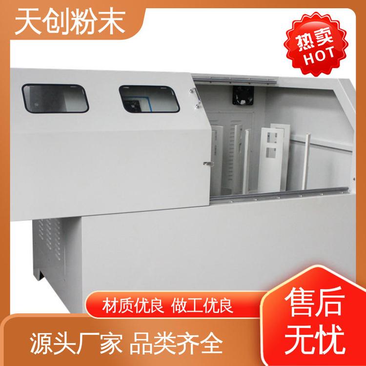 天创粉末 实验球磨机 售后有保障 高精度多功能 地质冶金专用