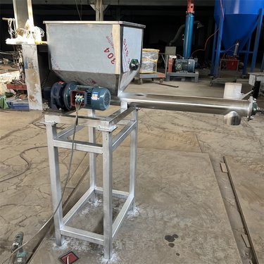定制U型槽螺带搅拌304不锈钢螺旋喂料机 kdjx 定量投加给料机 加料器