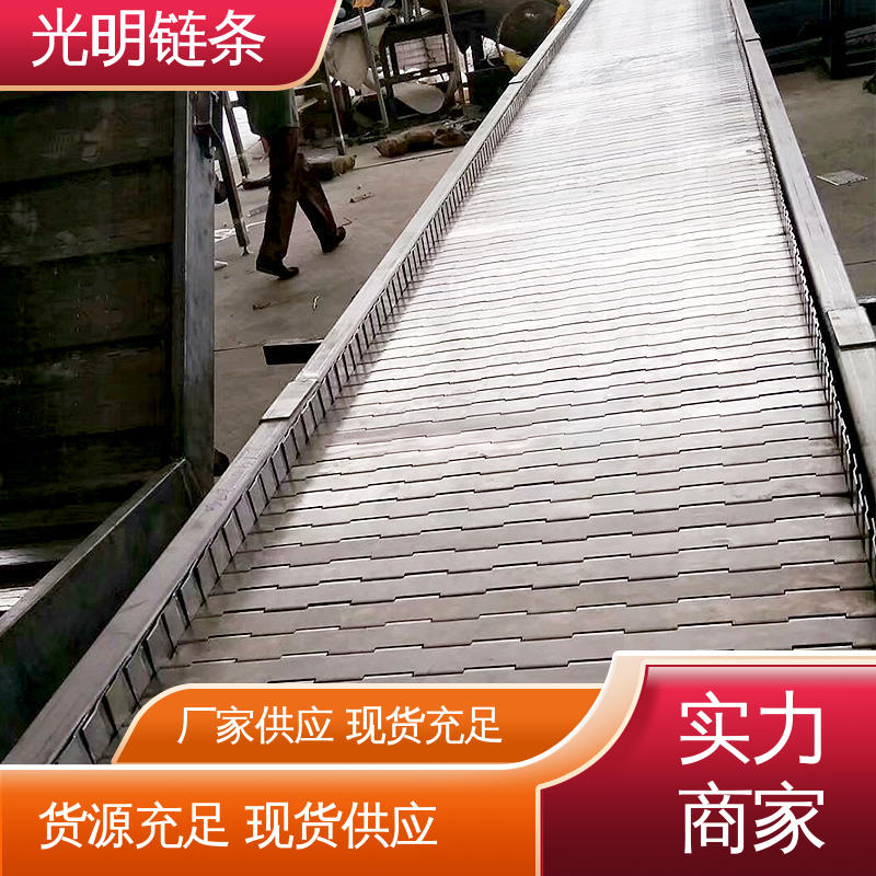 酿酒设备输送机 工业矿石加厚板式给料机 耐酸碱腐蚀 光明