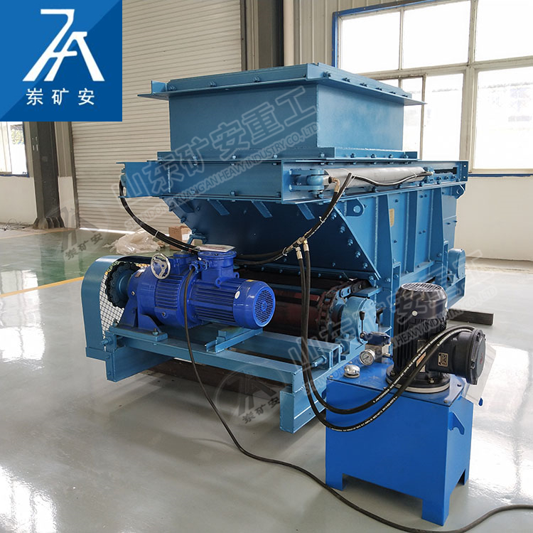 矿用链板式给料机 GLL800/7.5/S链式给煤机 耐磨抗砸