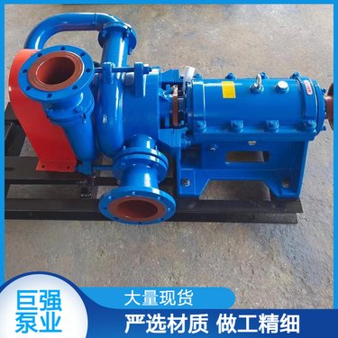 合金压滤机入料泵 机械密封高扬程耐磨  工厂定制