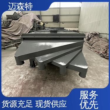铁粉用直线振动筛分机 采用特制筛网 空气除杂 噪声较低 迈森特