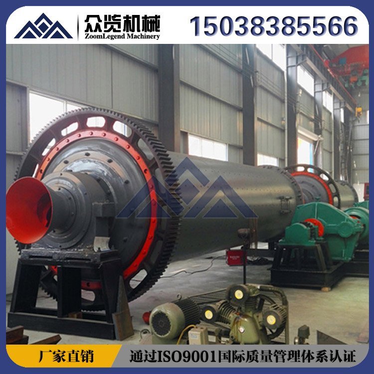 众览3660湿式球磨机蚌埠市mqg湿式格子型球磨机厂家直销