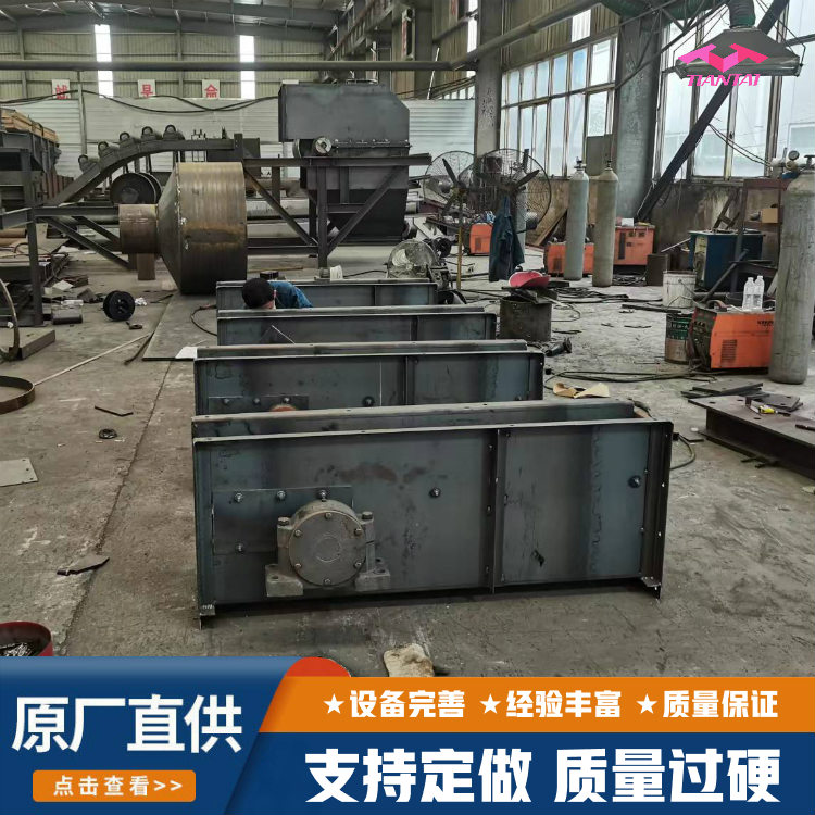 FU270刮板输送机 链式刮板机 密封性好 实惠耐用 天太厂价定制