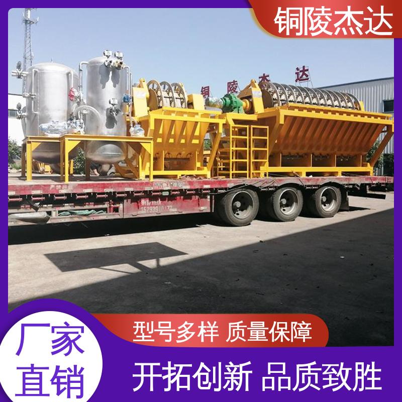 耐腐蚀经久耐用 污水处理设备 精密 真空过滤机厂家 杰达