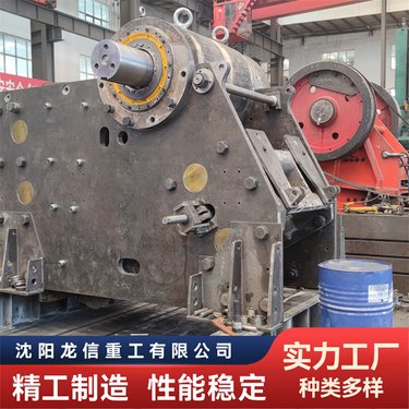 矿山用颚式破碎机YC125 快速高效 加工性能好 龙信重工