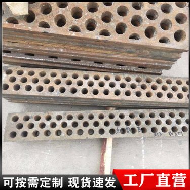 牙板锤头配件 供应锤式破碎机衬板 高锰钢鄂板