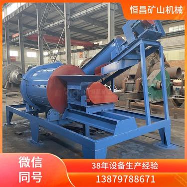 湿式 董石矿浮选设备 粉机 格子型球磨机 磨损小寿命长久