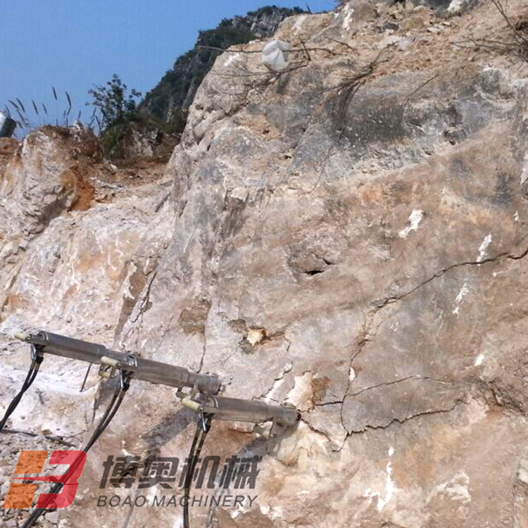液压膨胀岩石劈裂机 工作时无振动 周围环境不受影响 博奥机械CI00