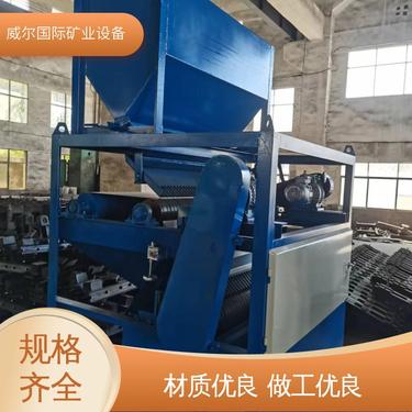 滚筒磁选机 钽铌矿用 可调节磁力 型号PC-3×600 威尔